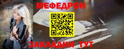 марки lsd Балаково