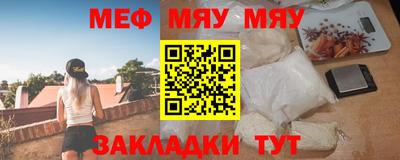 марки lsd Балаково
