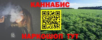 марки lsd Балаково