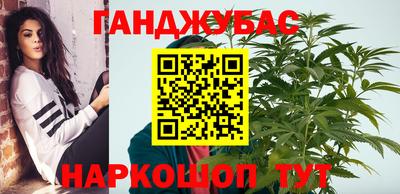 прущие крисы Балашиха