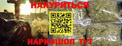 марки lsd Балаково