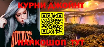 меф VHQ Балахна