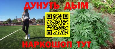 марки lsd Балаково