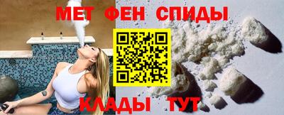 марки lsd Балаково