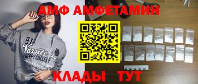 марки lsd Балаково