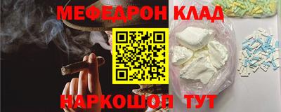 марки lsd Балаково